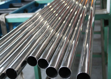 420 420J2  SS Seamless Pipe Small Diameter Stainless Steel Tubing With Bright Surface