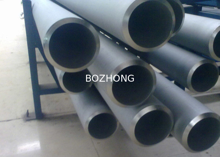 420 420J2  SS Seamless Pipe Small Diameter Stainless Steel Tubing With Bright Surface